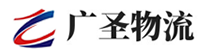 广州到漳县物流公司